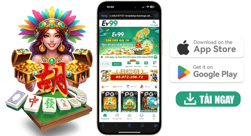 Công nghệ tiên tiến subet win